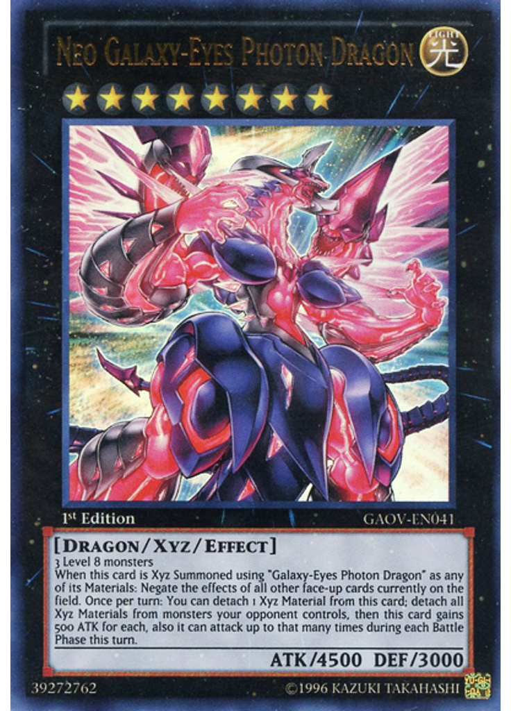Neo Galaxy-Eyes Photon Dragon