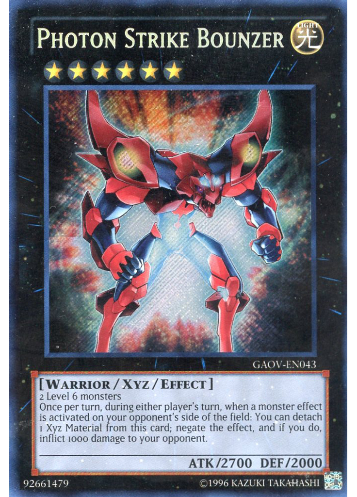 Photon Strike Bounzer (Secret Rare Unlimited)