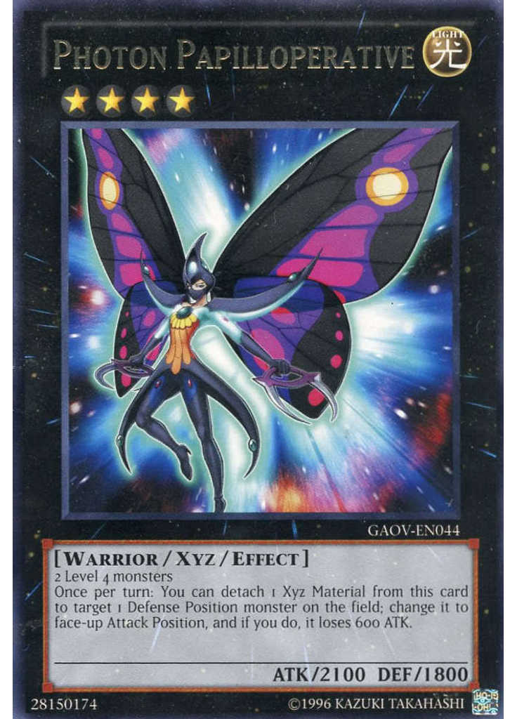 Photon Papilloperative (Rare Unlimited)