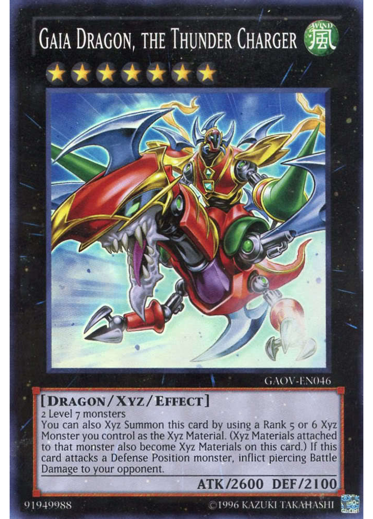 Gaia Dragon, the Thunder Charger (Super Rare Unlimited)