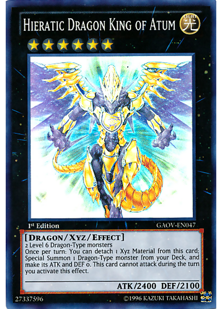 Hieratic Dragon King of Atum
