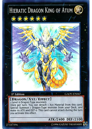Hieratic Dragon King of Atum