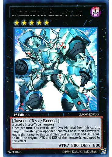 Inzektor Exa-Stag