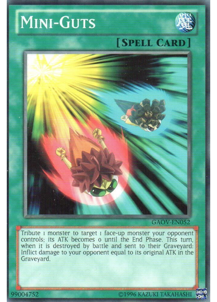 Mini-Guts (Common Unlimited)