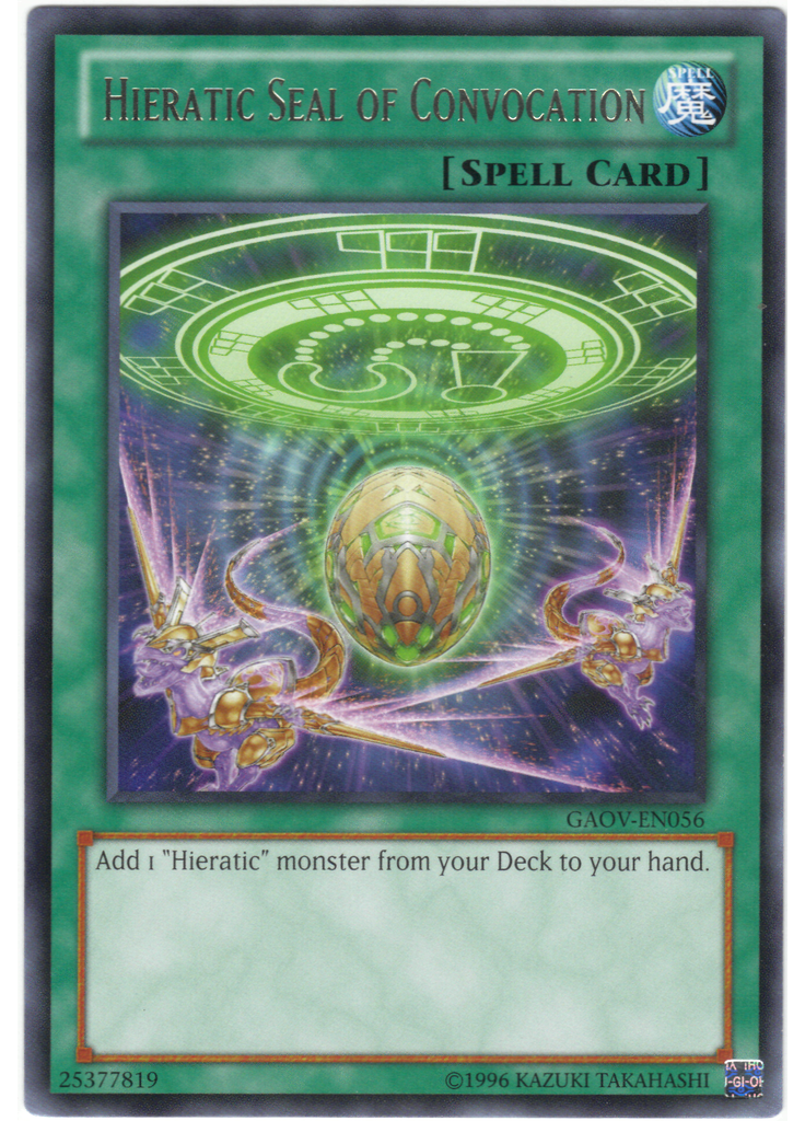 Hieratic Seal of Convocation (Rare Unlimited)