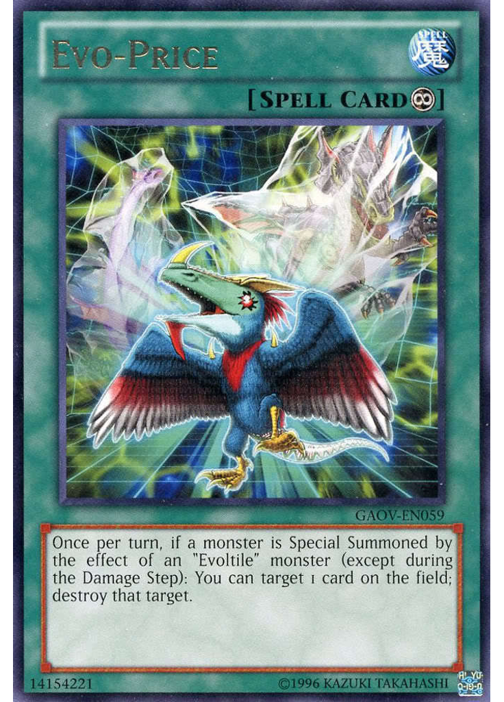 Evo-Price (Rare Unlimited)