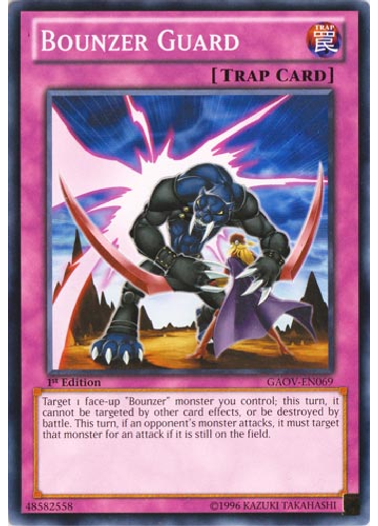 Bounzer Guard