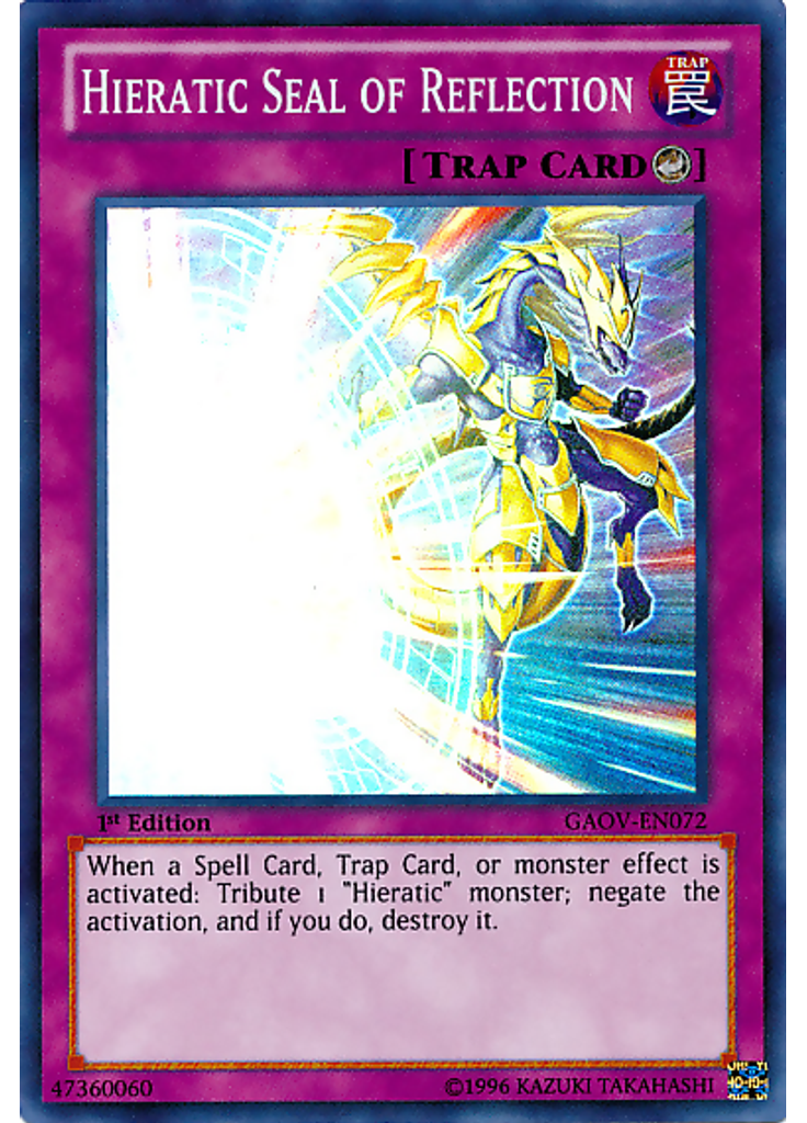 Hieratic Seal of Reflection