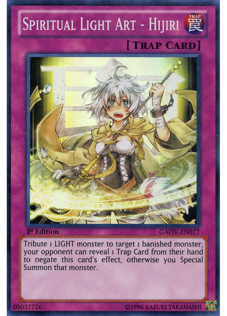 Spiritual Light Art - Hijiri
