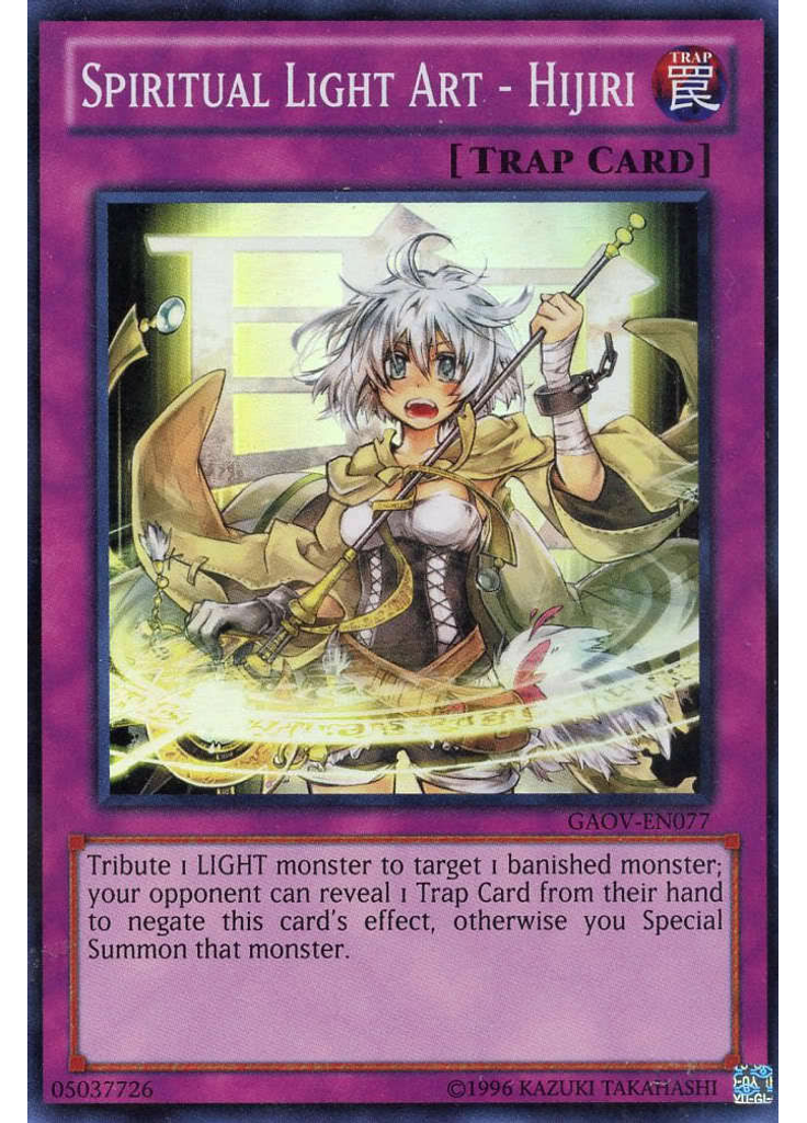 Spiritual Light Art - Hijiri (Super Rare Unlimited)