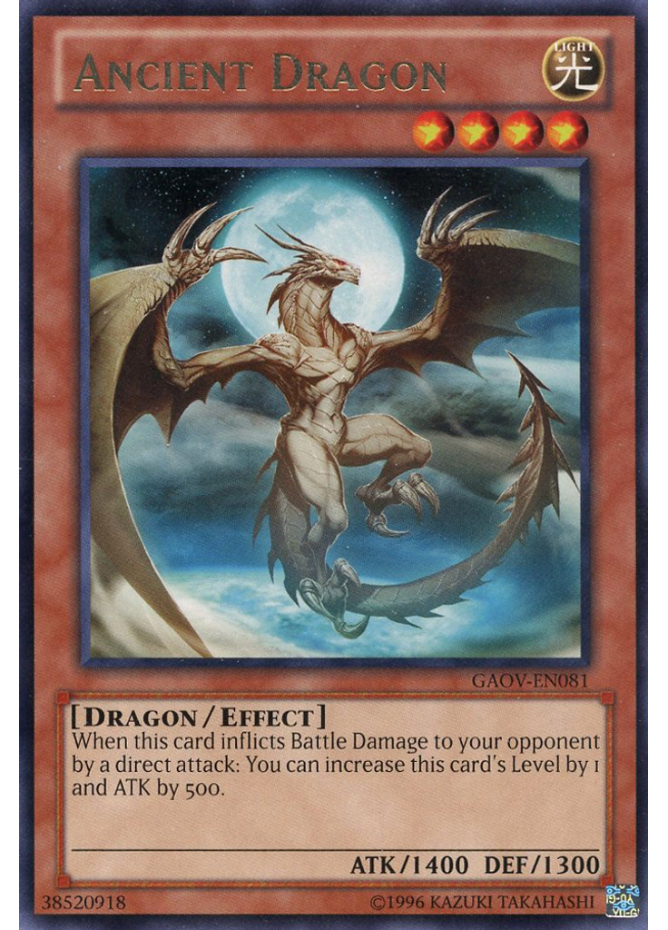 Ancient Dragon (Rare Unlimited)
