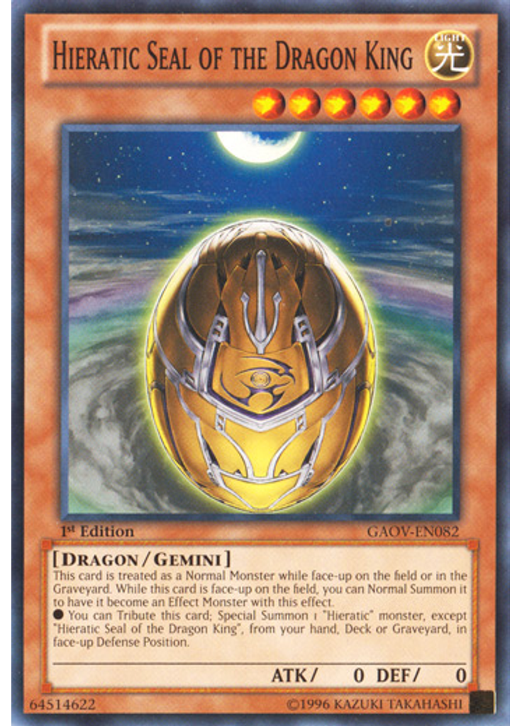 Hieratic Seal of the Dragon King