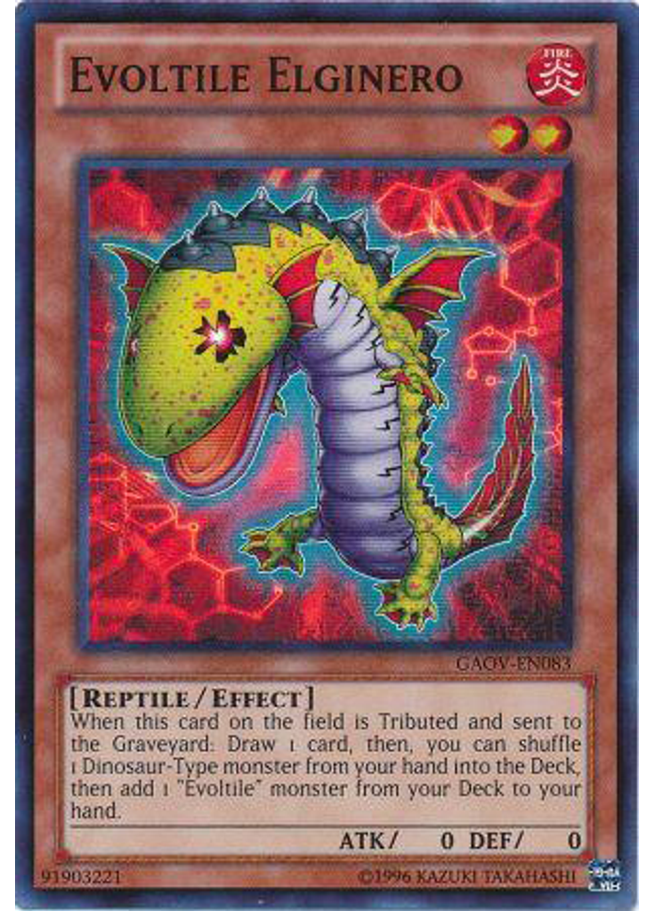 Evoltile Elginero (Super Rare Unlimited)