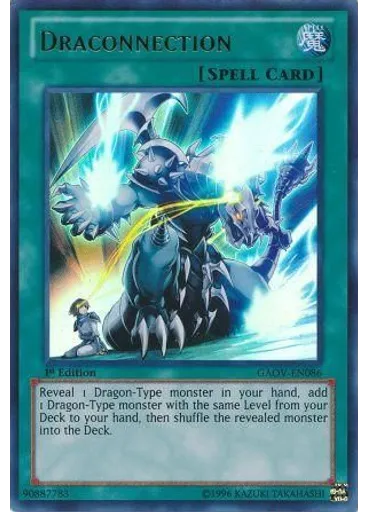 Draconnection — Galactic Overlord