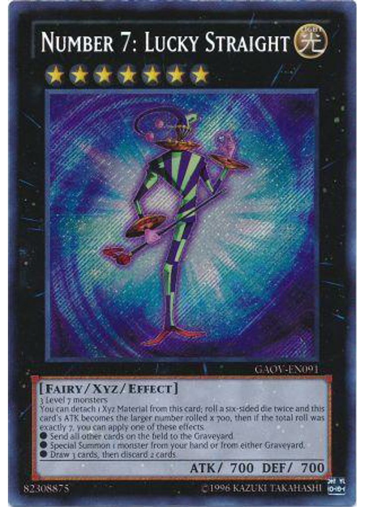 Number 7: Lucky Straight (Secret Rare Unlimited)