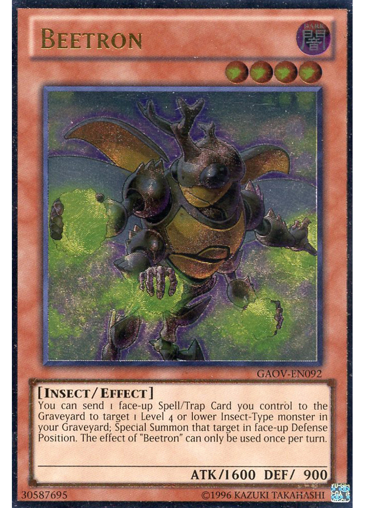 Beetron (Ultimate Rare Unlimited)