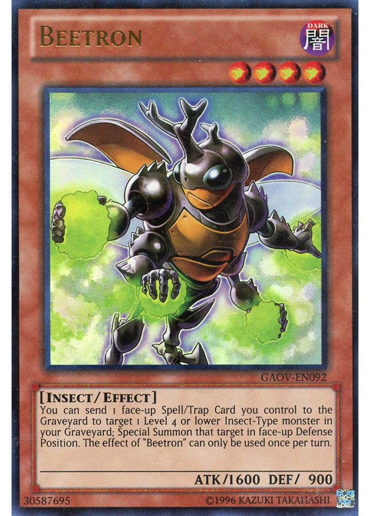 Beetron (Ultra Rare Unlimited)