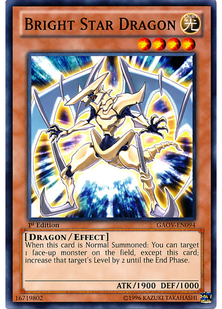 Bright Star Dragon