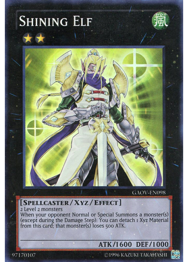 Shining Elf (Super Rare Unlimited)