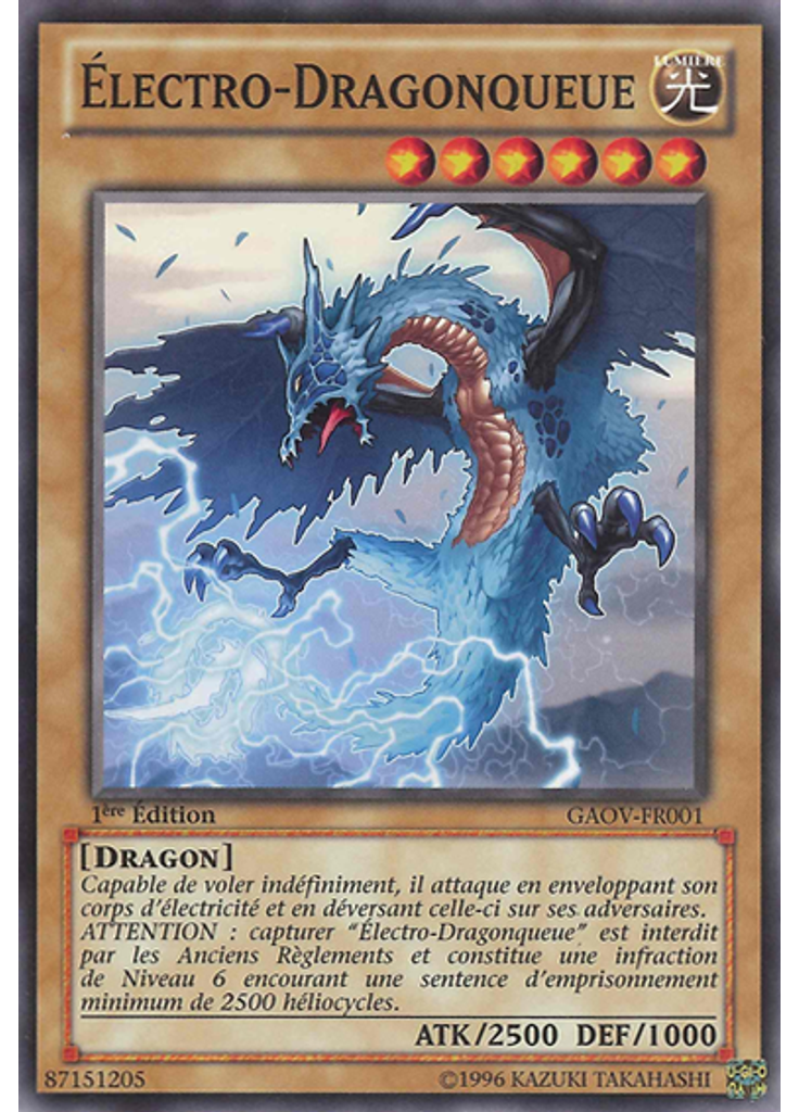 Électro-Dragonqueue