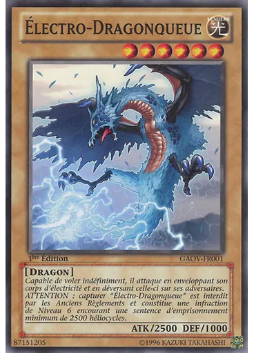 Électro-Dragonqueue