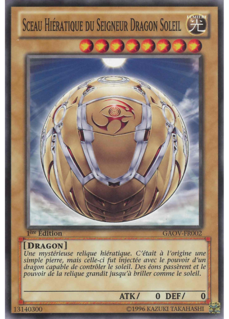 Sceau Hiératique du Seigneur Dragon Soleil