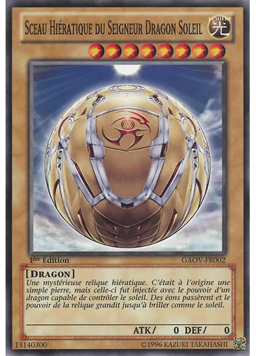 Sceau Hiératique du Seigneur Dragon Soleil