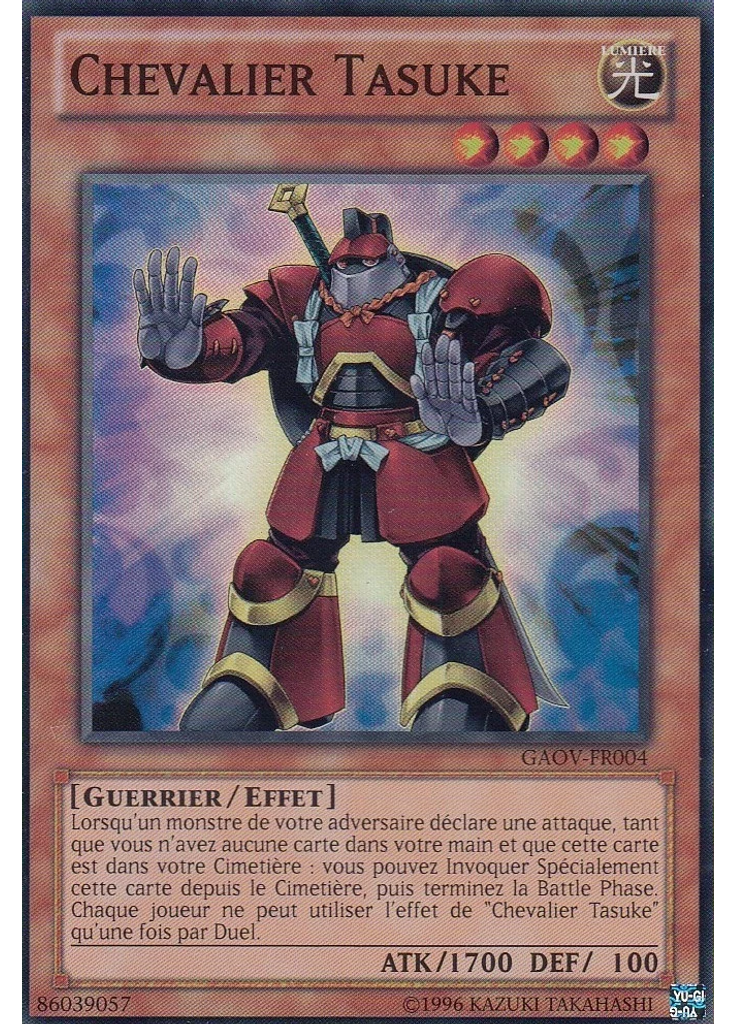 Chevalier Tasuke (Super Rare Unlimited)