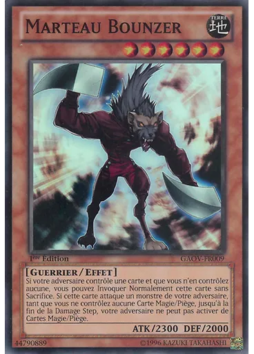 Marteau Bounzer
