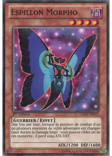 Espillon Morpho