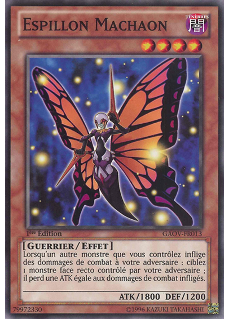 Espillon Machaon
