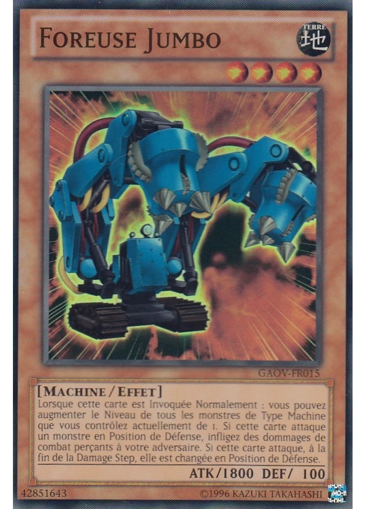 Foreuse Jumbo (Super Rare Unlimited)