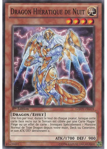 Dragon Hiératique de Nuit