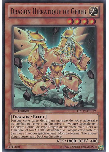 Dragon Hiératique de Gebeb