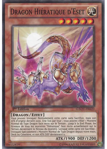 Dragon Hiératique d'Eset