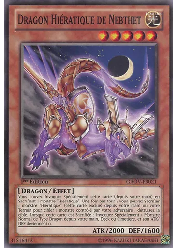 Dragon Hiératique de Nebthet