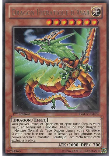 Dragon Hiératique d'Asar