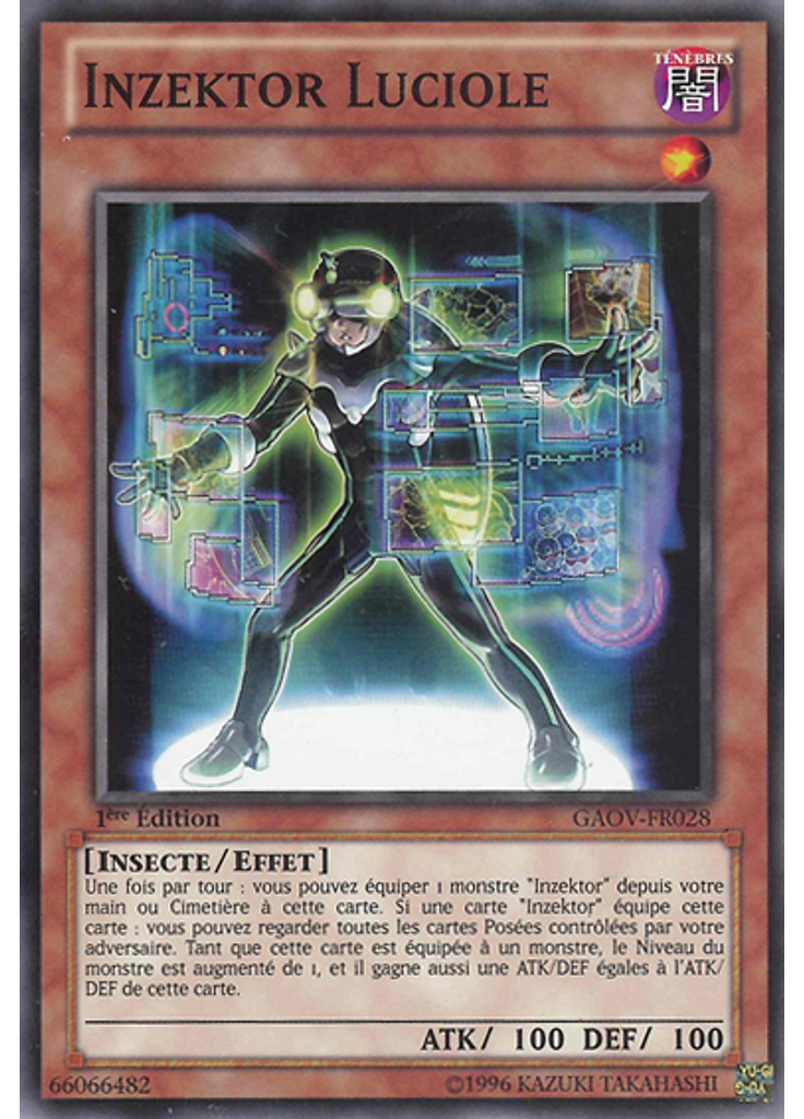 Inzektor Luciole