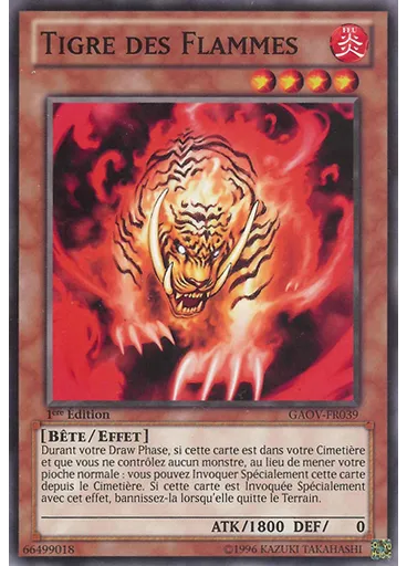 Tigre des Flammes — Le Seigneur de la Galaxie