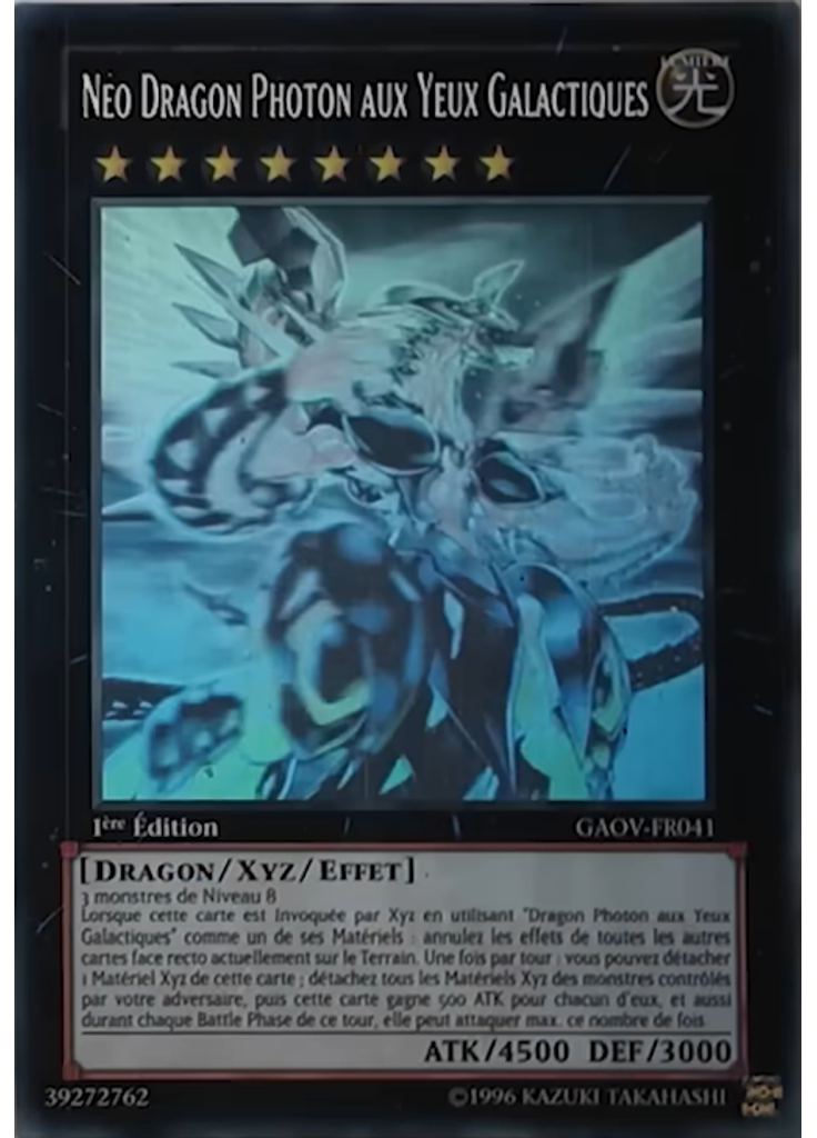 Néo Dragon Photon aux Yeux Galactiques (Ghost Rare 1st Edition)