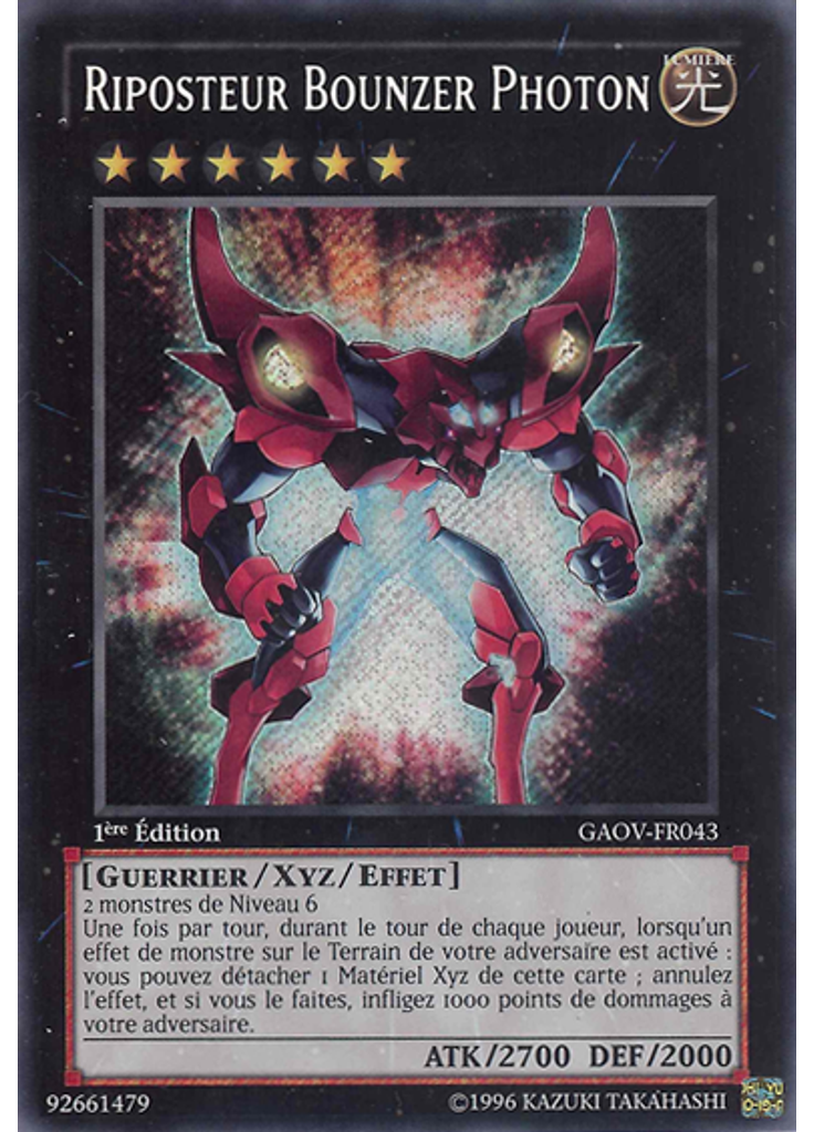 Riposteur Bounzer Photon