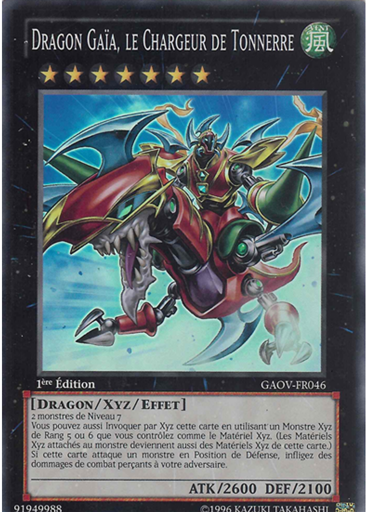 Dragon Gaïa, le Chargeur de Tonnerre