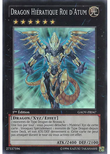 Dragon Hiératique Roi d'Atum