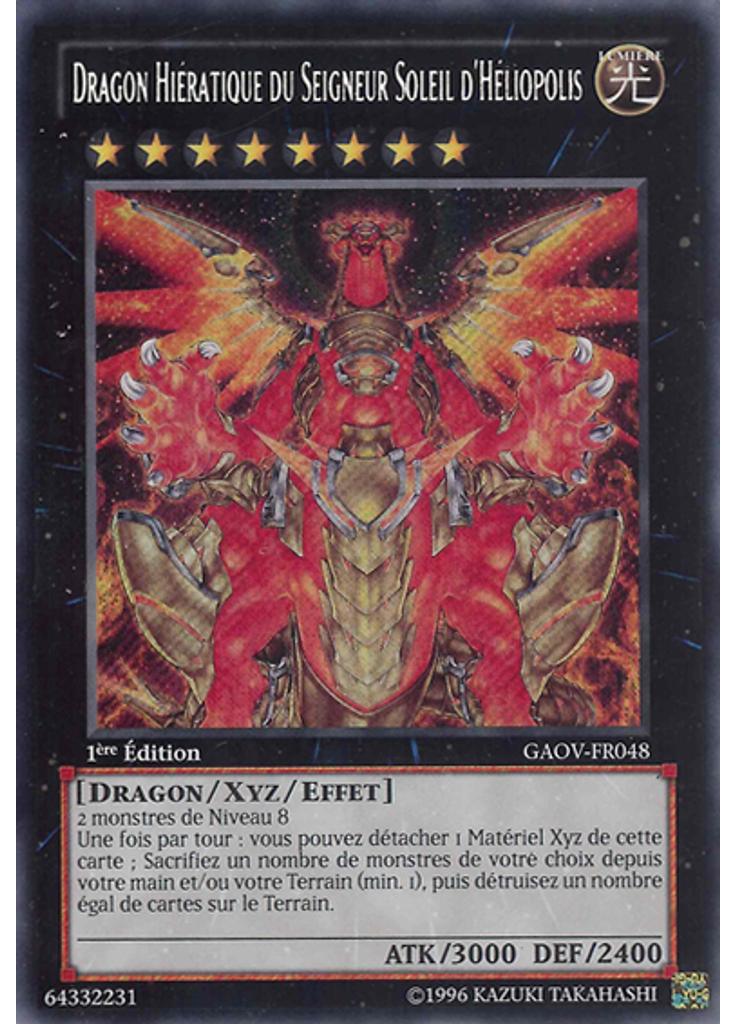 Dragon Hiératique du Seigneur Soleil d'Héliopolis
