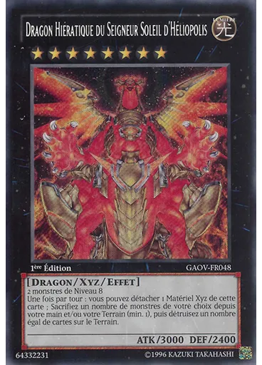 Dragon Hiératique du Seigneur Soleil d'Héliopolis
