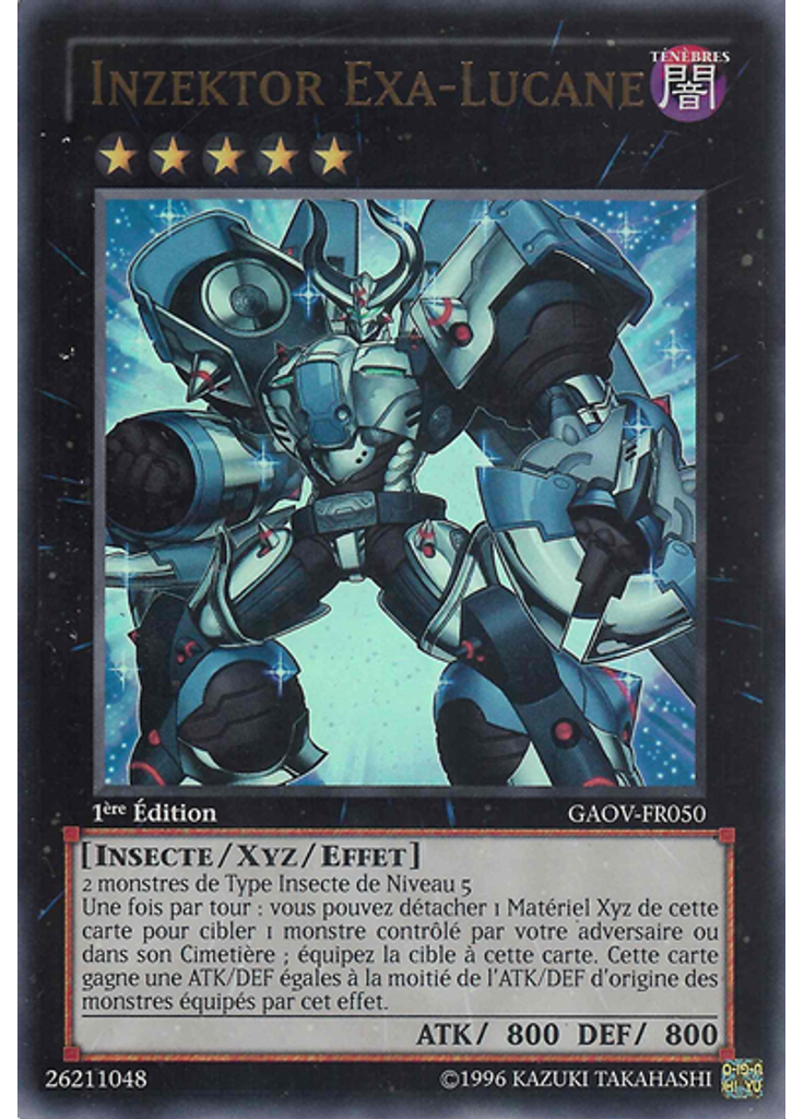 Inzektor Exa-Lucane