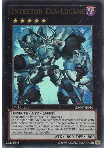 Inzektor Exa-Lucane