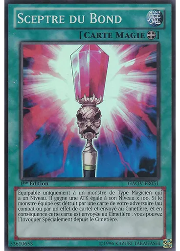Sceptre du Bond
