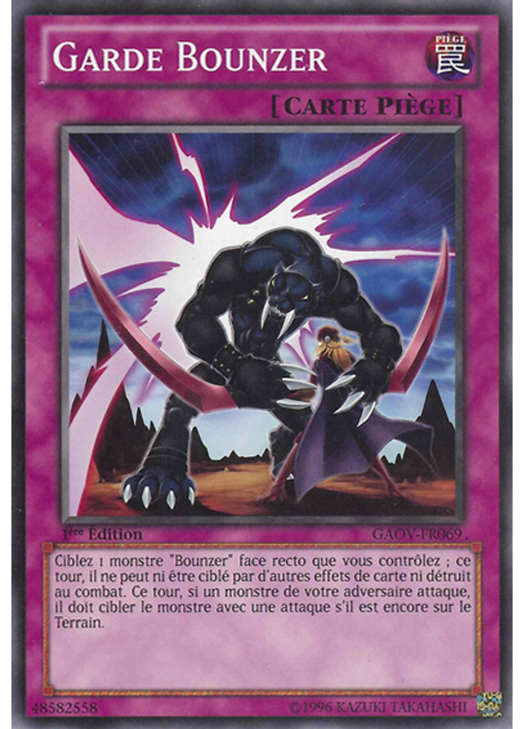 Garde Bounzer