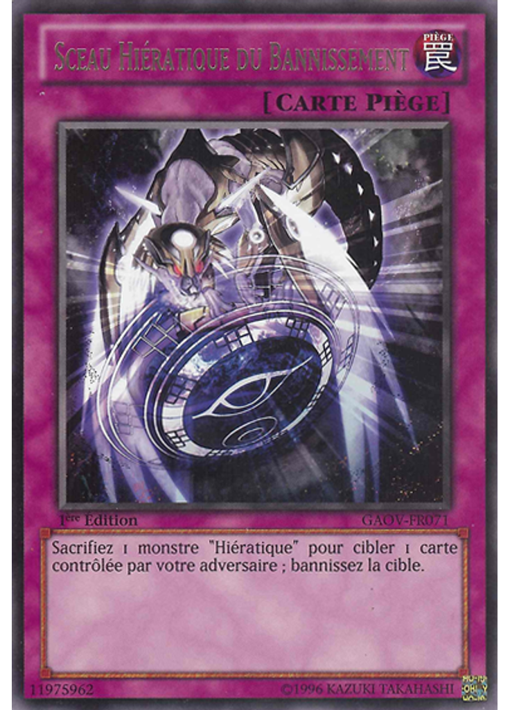 Sceau Hiératique du Bannissement